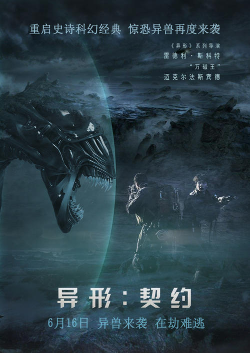 办理假本科毕业档案