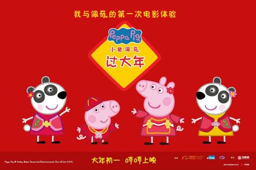 北京社会函授大学毕业证
